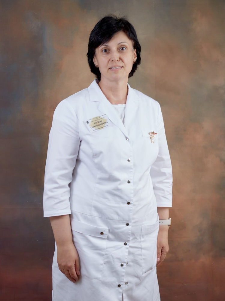 Алишева Елена Геннадьевна