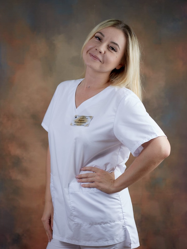 Грязнова Ксения Юрьевна