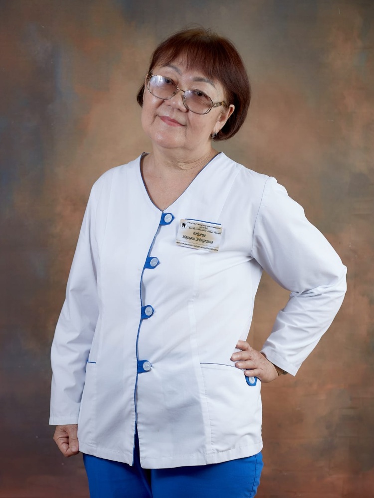 Кабиева Марияш Зейнуловна