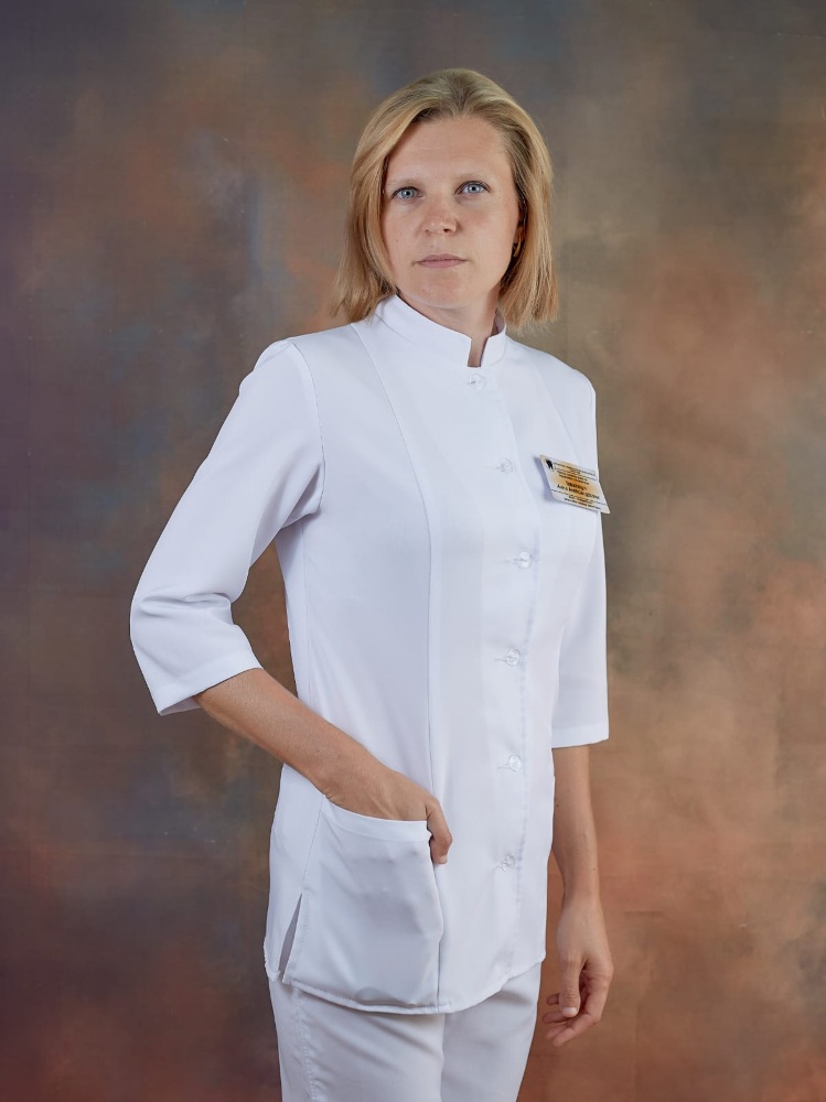 Тарахтун Анна Александровна